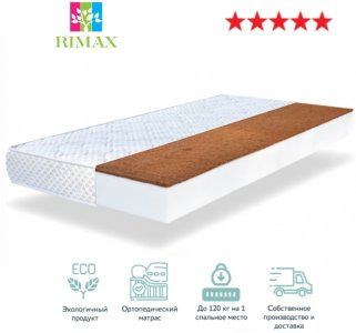 RIMAX Eco Foam 2, 120x200x19см, чехол вискоза, жаккард