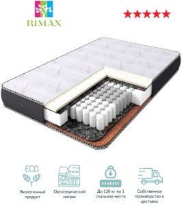 RIMAX Ortopet Comfort Зима-Лето, 180x200x20 см, чехол вискоза, жаккард